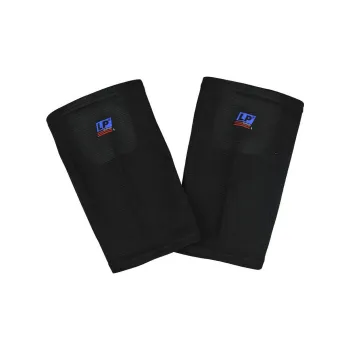 LP SUPPORT Elbow Pads