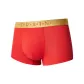 Tomato Red