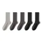 2 Black+2 Dark Gray+Light Gray