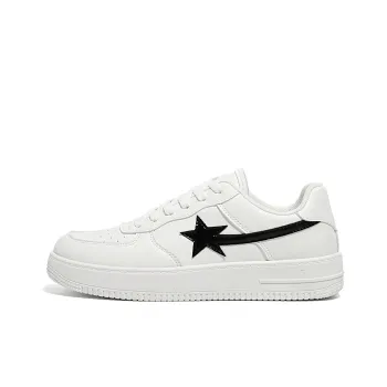 HUANQIU Slip Resistant, Abrasion Resistant, Lightweight, Height Increasing Skateboard Shoes Unisex
