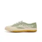 Green Beige