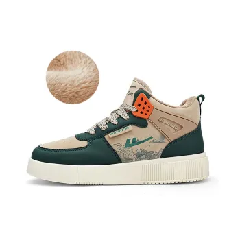 Warrior Riding The Waves Collection, White Sneakers Thermal Height Increase High Top Skateboard Shoes Men's