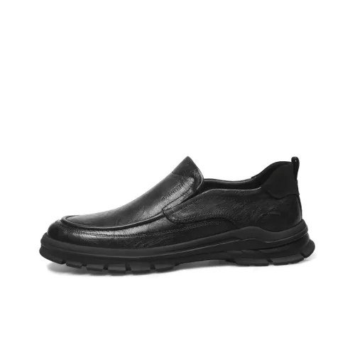Strongman 3515 Platform Leather Shoes For Men-Business Casual Shoes Trendy For Young And Middle-Aged