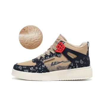 Warrior Sea Wave Collection Mid Top Skateboard Shoes Men's Khaki Dark Blue