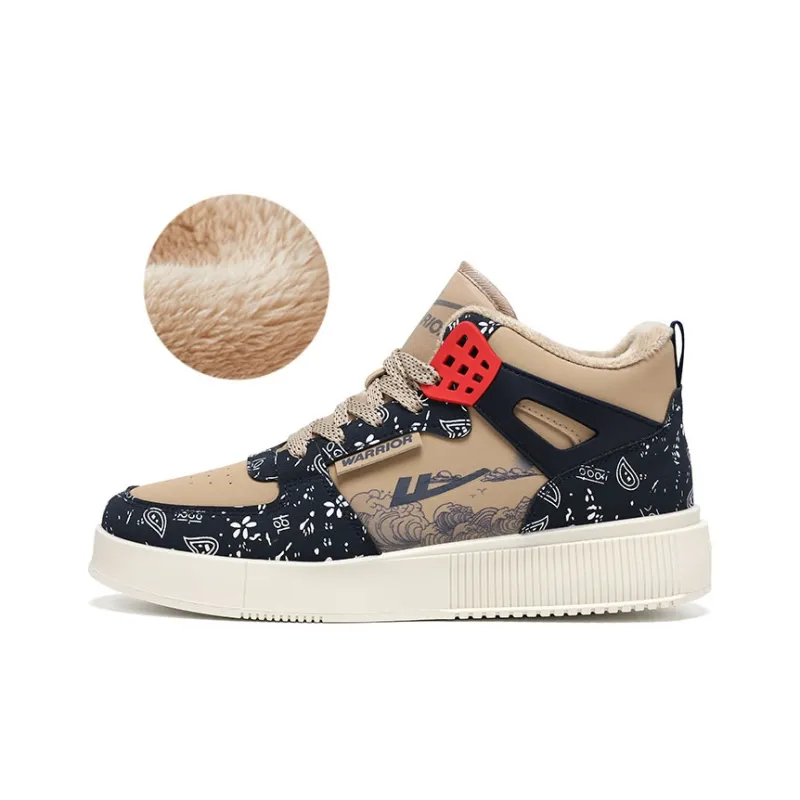 Warrior Sea Wave Collection Mid Top Skateboard Shoes Men's Khaki Dark Blue-0