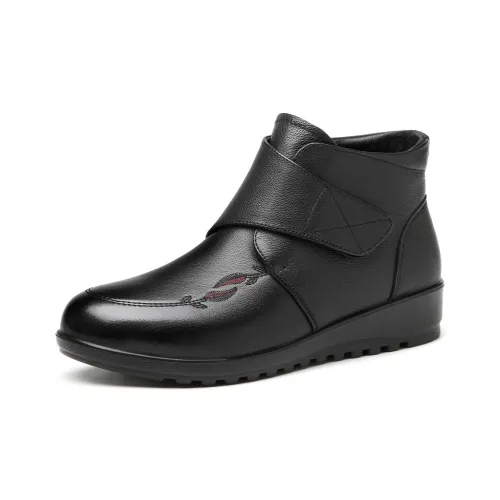 RED DRAGONFLY Ankle Boots Women's Black