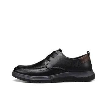 Strongman 3515 Men's Casual Leather Shoes Comfortable Platform Commute Youth Round Tip