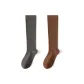 Dark Gray+Coffee Brown