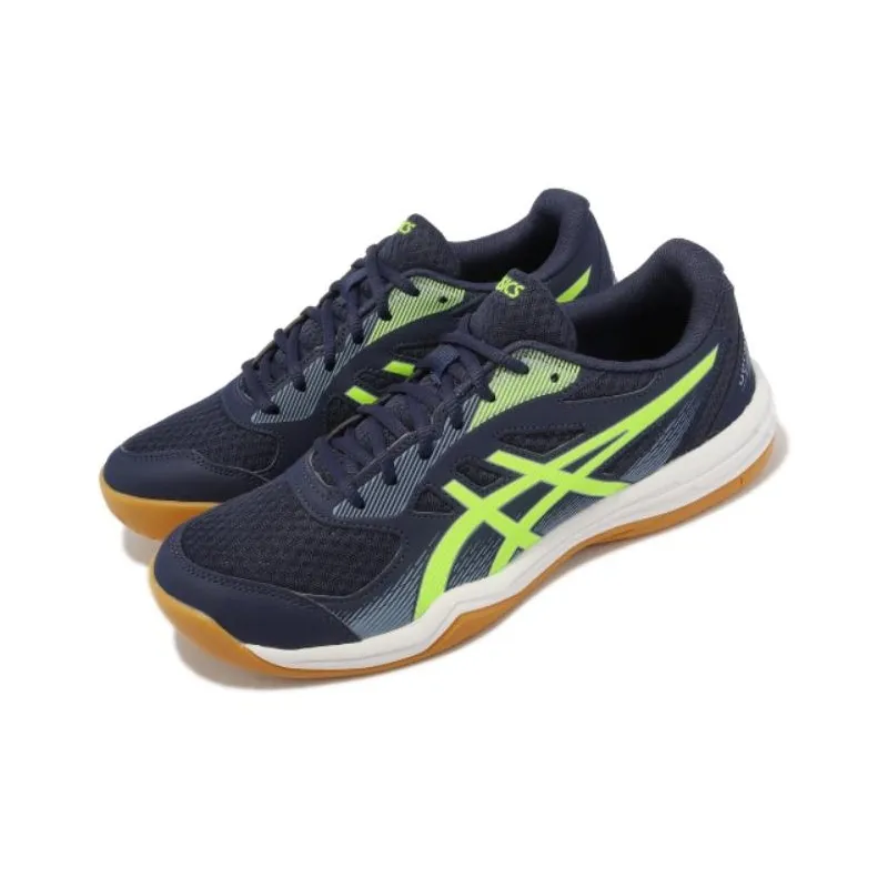 Asics Upcourt 5 'Midnight Hazard Green'-2
