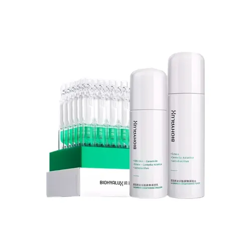 BIOHYALUX 스킨케어 세트 남녀공용