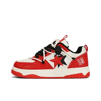 DOUBLE STAR 88 Cushioning, Slip Resistant, Abrasion Resistant, Height Increasing Low Top Casual Shoes Unisex