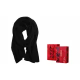 Black Solid Color Scarves+New Year Gift Box Sets