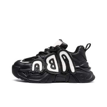 La Chapelle Height Increasing Lightweight Low-Top Chunky Sneakers Women's