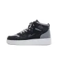 Black (No Fleece-Lined)