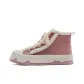 Pink-Fleece-Lined