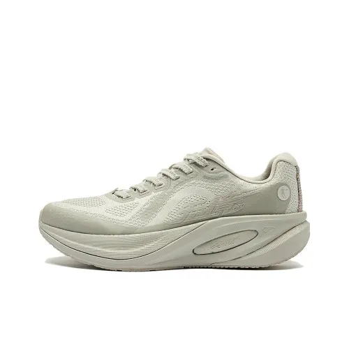 QIAODAN Borderless PRO Running Shoes Men Low-Top Gray