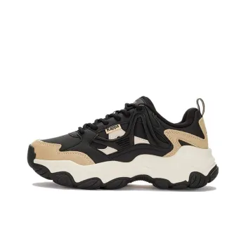Kappa Cushioning, Wear Resistant Low Top Chunky Sneakers Unisex Black Light Yellow Umber