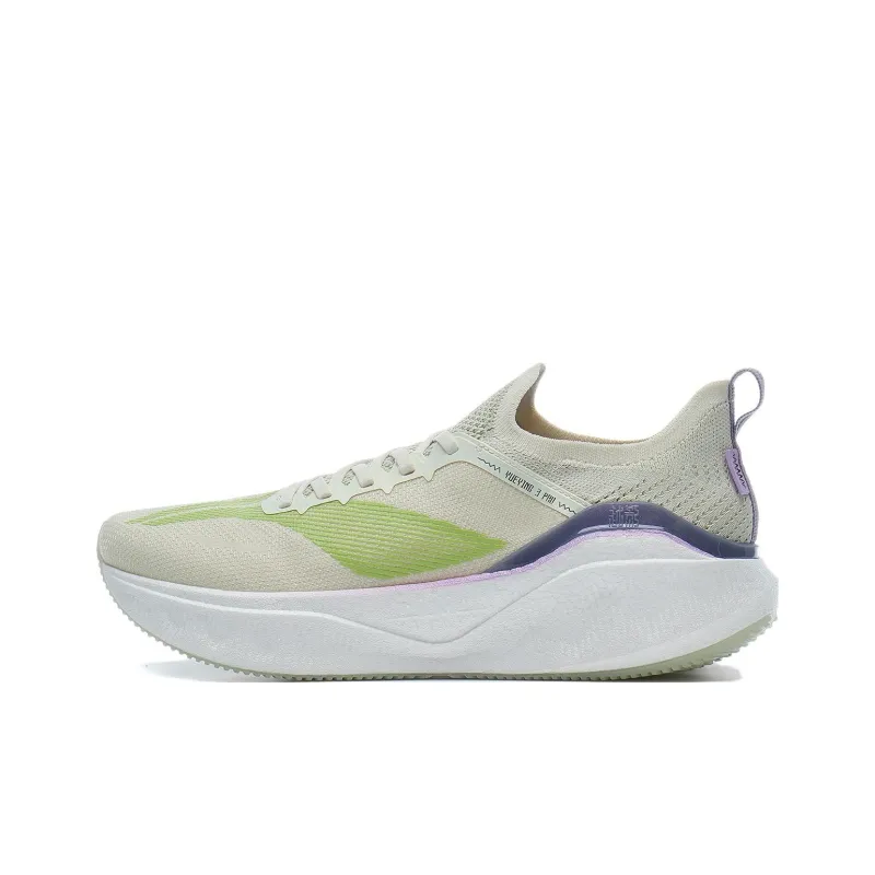 LiNing YueYing 3.0 Pro Cushioning Wear-Resistant Low-Top Running Shoes Men's Green-0