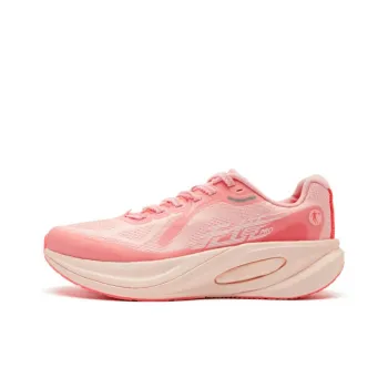QIAODAN Cushioning Wear Resistant Low Top Sprint Running Shoes Men's Pink