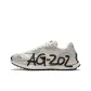Ivory White/Sand Gray/Mud Gray