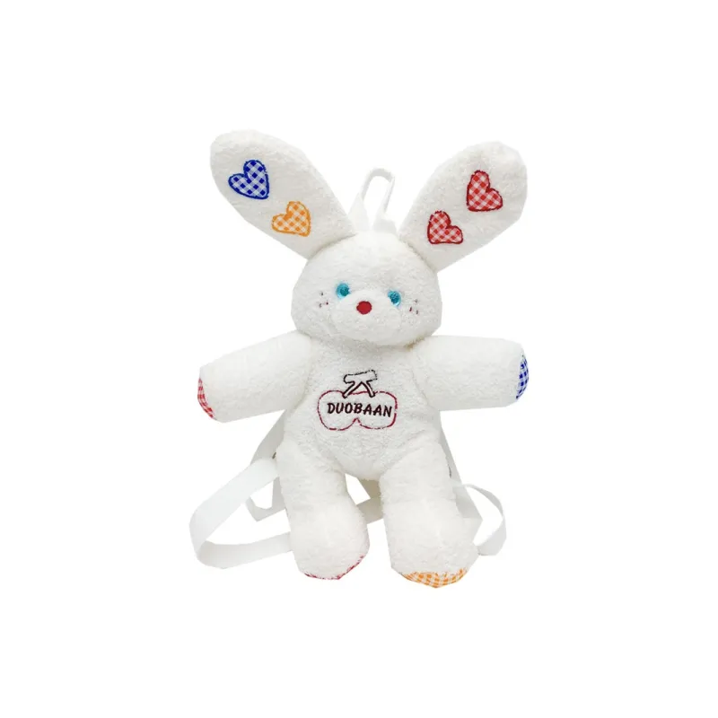 BALANG Plush Backpack Regular Unisex White-0