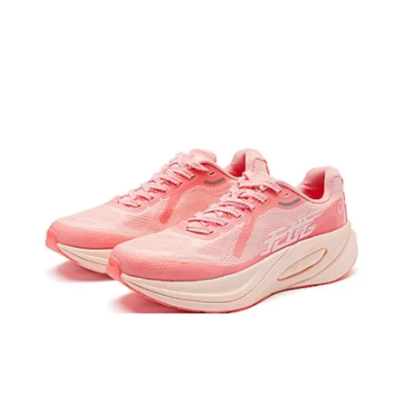 QIAODAN Cushioning Wear Resistant Low Top Sprint Running Shoes Men's Pink-2