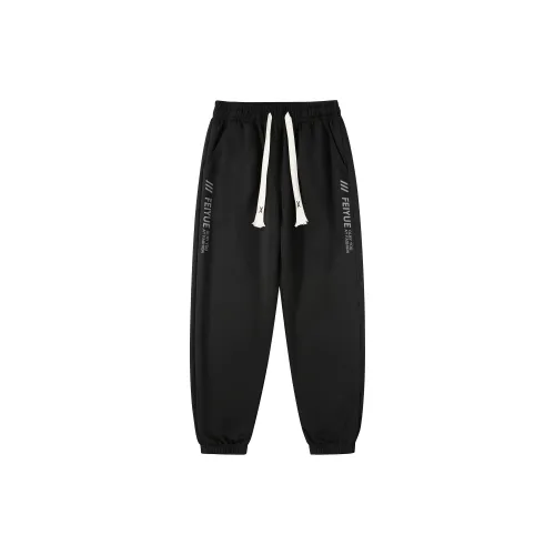 Feiyue Knitted Sweatpants Unisex