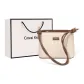 Ecru (Shopping Bag Included)