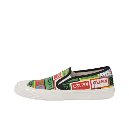 KENZO Skateboard Shoes Men Low-Top Green/Orange