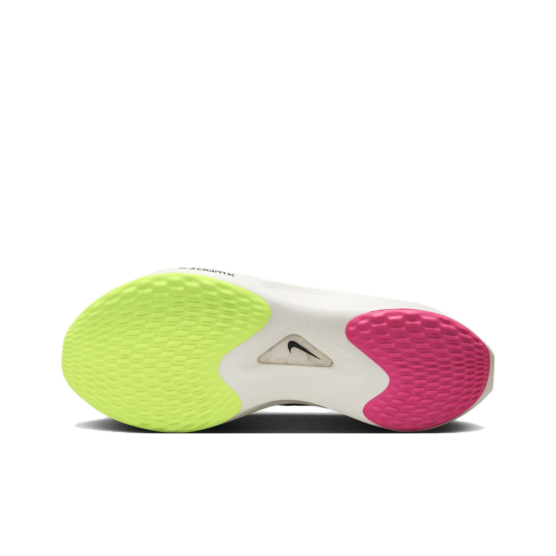 Nike Zoom Fly 5 Premium Ekiden Pack - POIZON