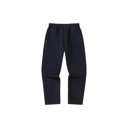 ANTA All-weather Knitted Sweatpants Women's