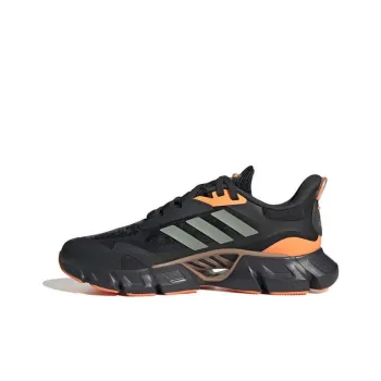 Adidas Climacool 'Black'