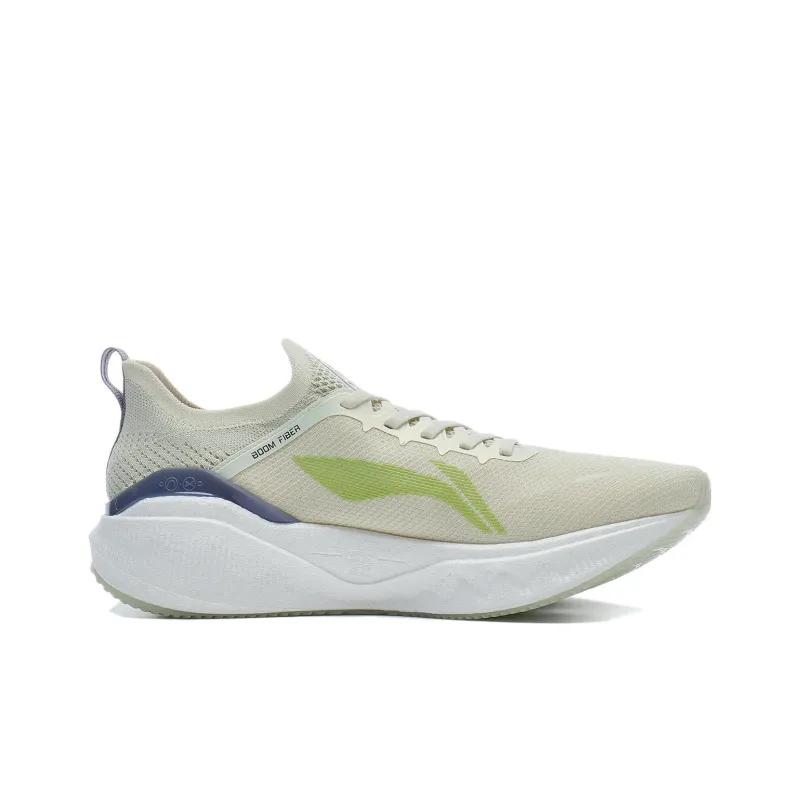 LiNing YueYing 3.0 Pro Cushioning Wear-Resistant Low-Top Running Shoes Men's Green-1