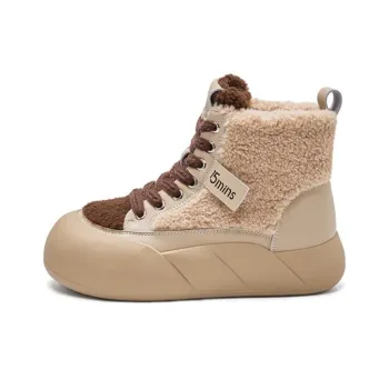 15 MINS Thermal Height Increase High Top Skateboard Shoes 4cm Women's