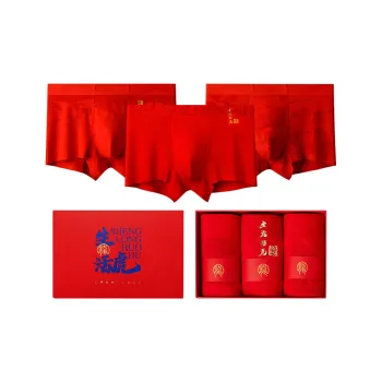 Lanne Underwear Gift Box Men's Box 3 Pack Good Luck Red