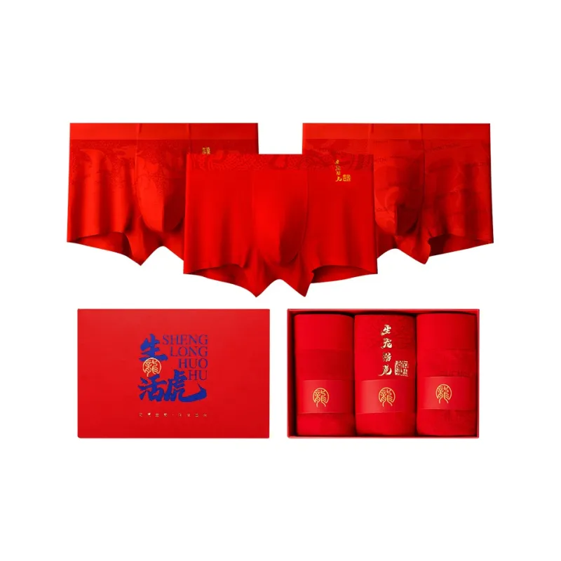 Lanne Underwear Gift Box Men's Box 3 Pack Good Luck Red-0