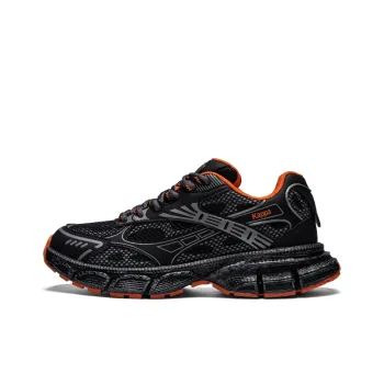 Kappa Low Top Chunky Sneakers Men's Black