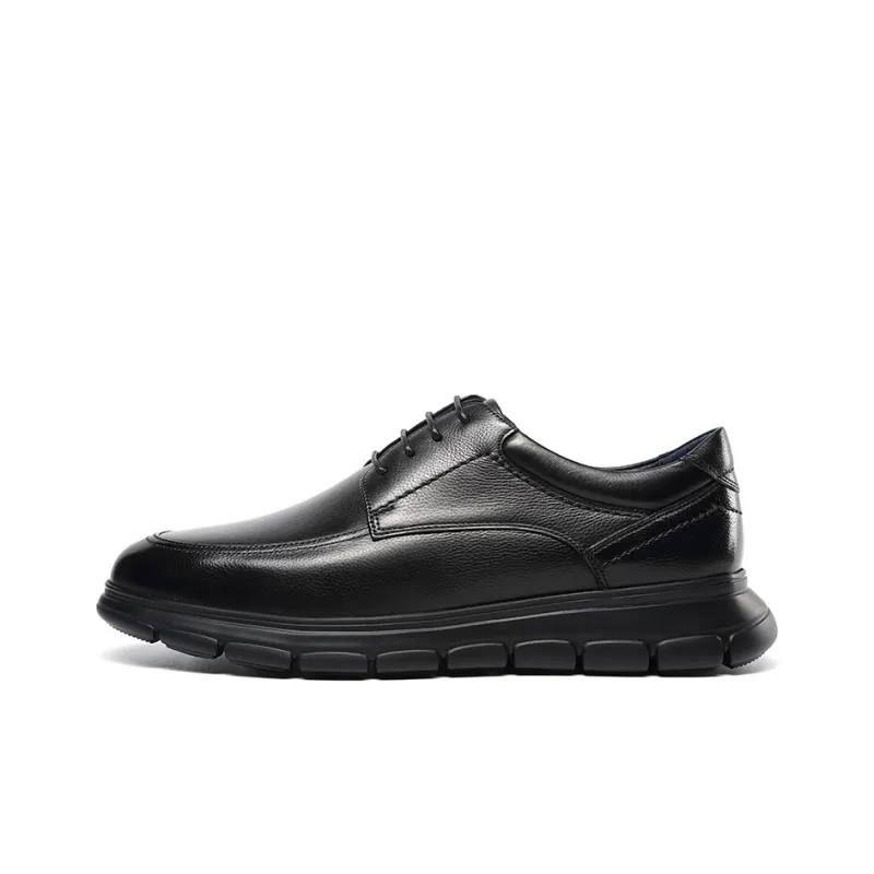 Satchi Casual Leather Shoes Men's Black 4.5cm-0