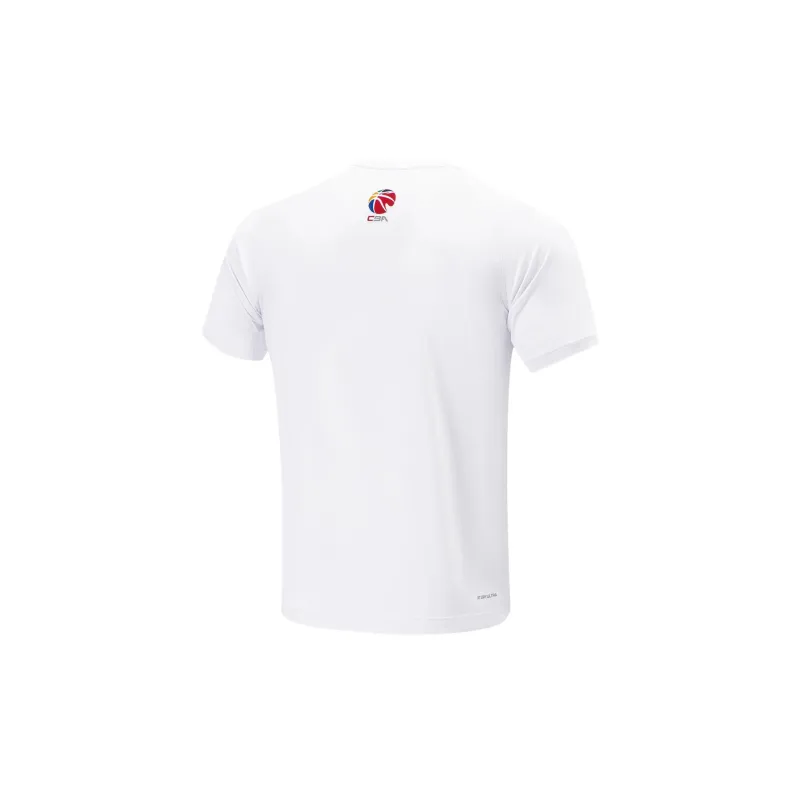 LiNing CBA Collection Professional Basketball Collection Basketball Jerseys Men's Standard White-1
