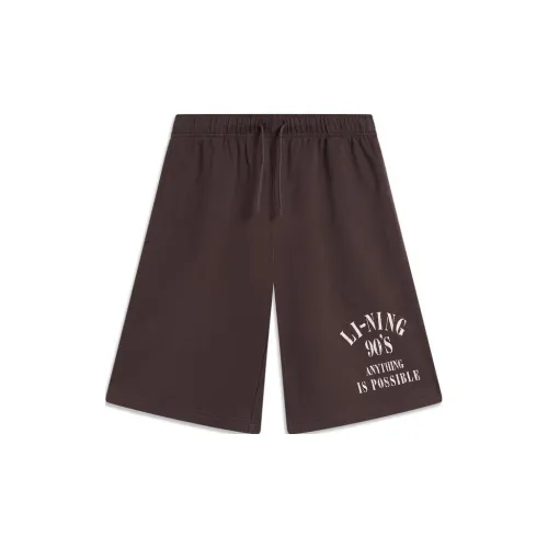 LINING Weekend Youth Casual Shorts Men Charcoal Brown