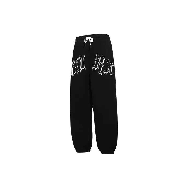 GDRX Knitted Sports Pants Unisex-1