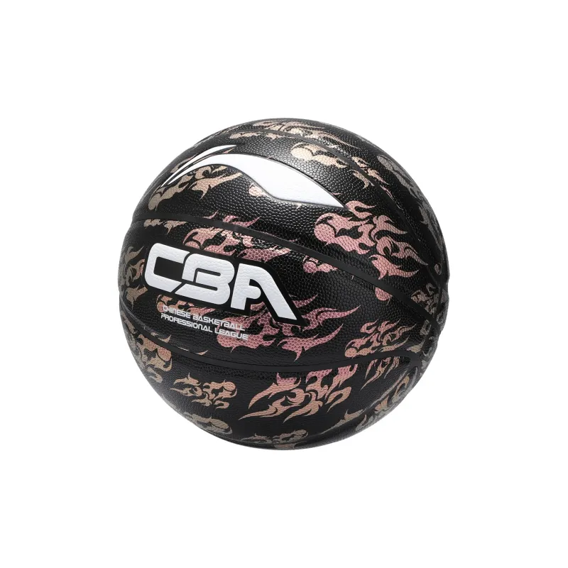 LiNing CBA Collection PU Basketball Black Size 7 Match Unisex-6
