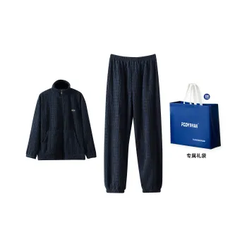 Floating light islands Men Pajama Sets