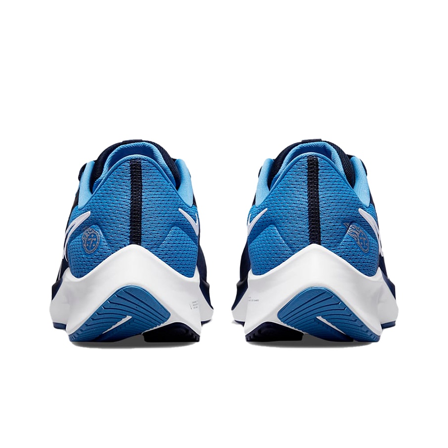 nike zoom pegasus 44