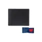 Horizontal Heart to Heart Box