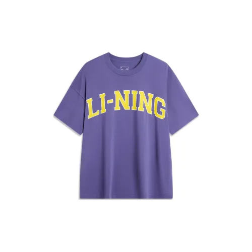 LINING Weekend Youth T-Shirts Unisex Dark Blue Purple