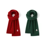 2 Pack (Christmas Red+Christmas Green)