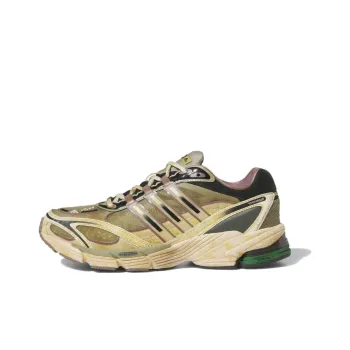 Adidas Cos Supernova Cosmic Way Runners Craft Ochre