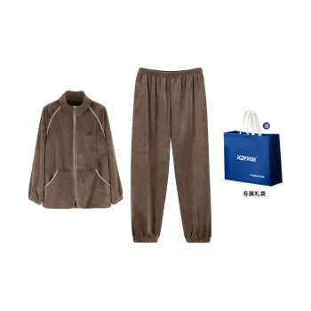 Floating light islands Men Pajama Sets