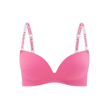 Sizhisha Women's Bras